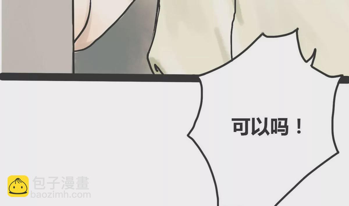 第2话 哥哥 222