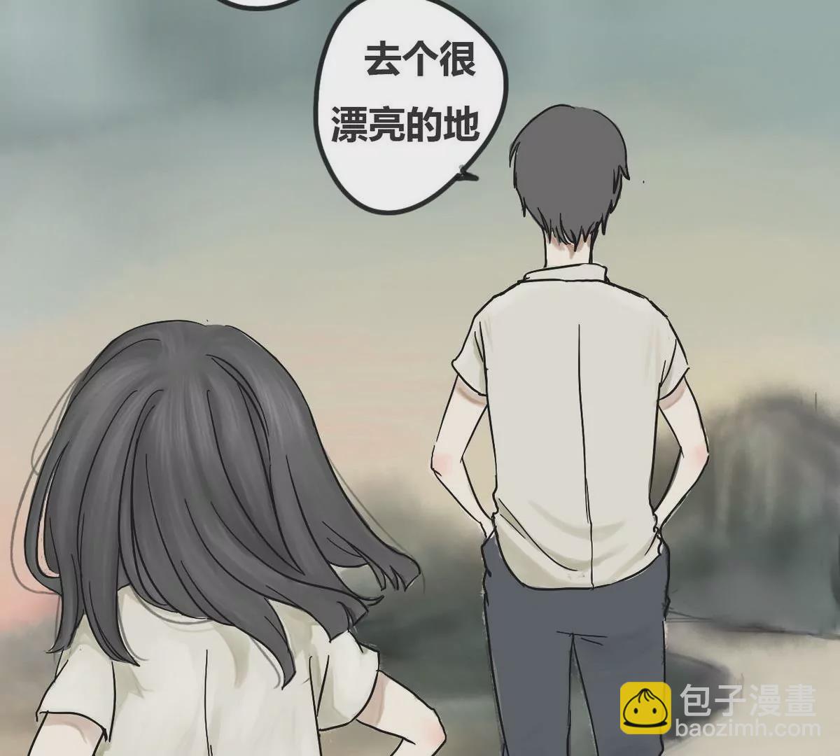 第2话 哥哥 226