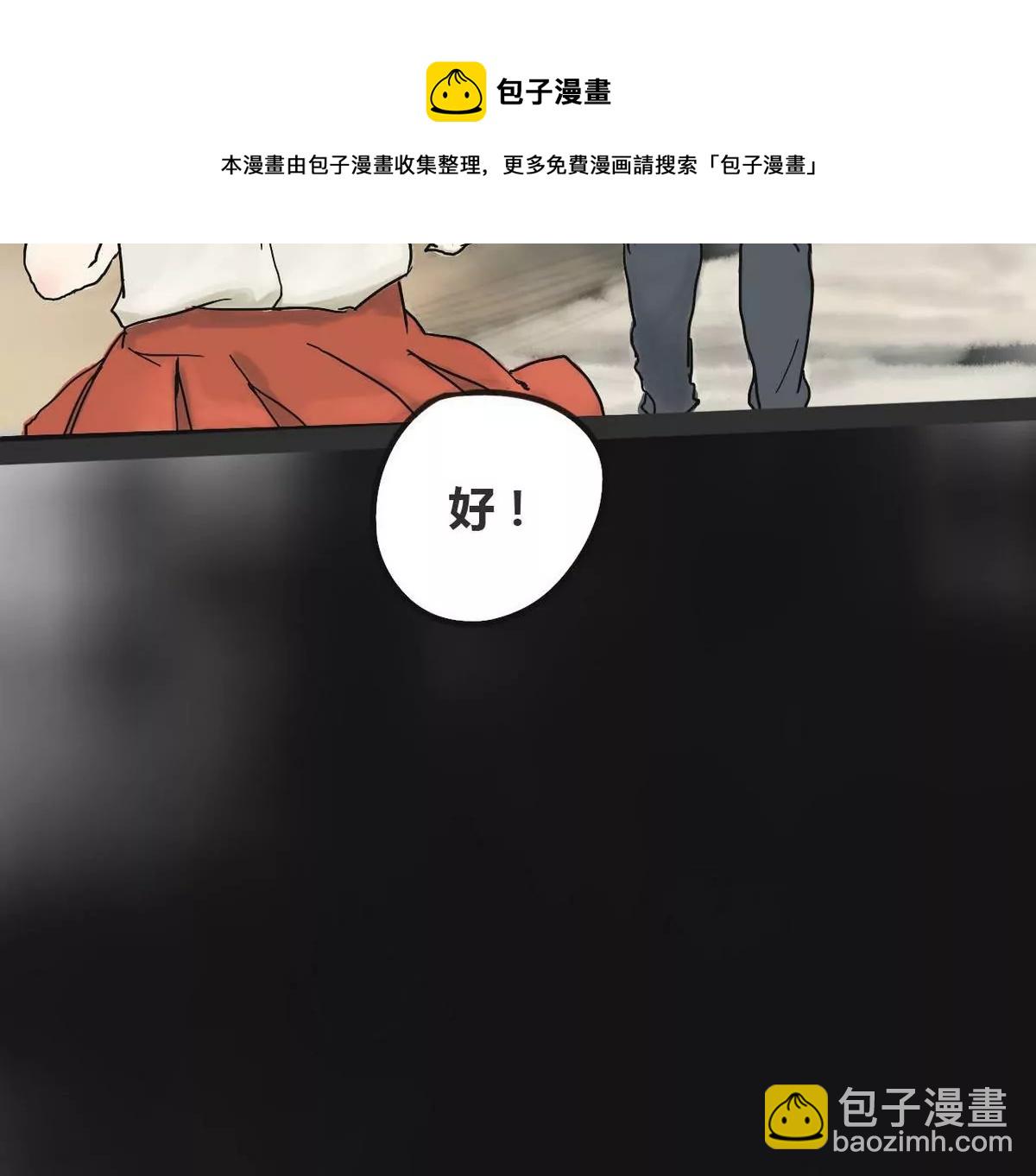 第2话 哥哥 228