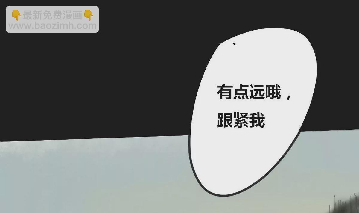 第2话 哥哥 230