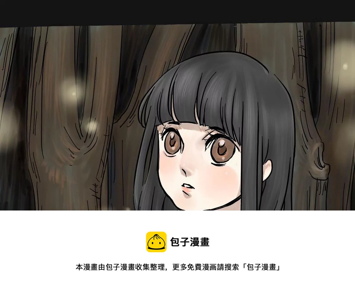 第2话 哥哥 236