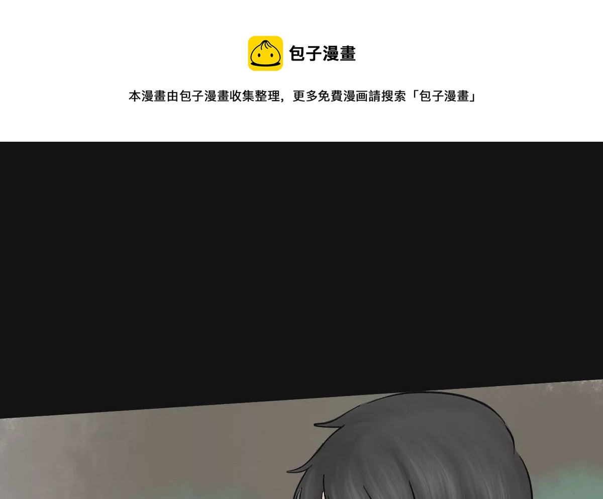 第2话 哥哥 240