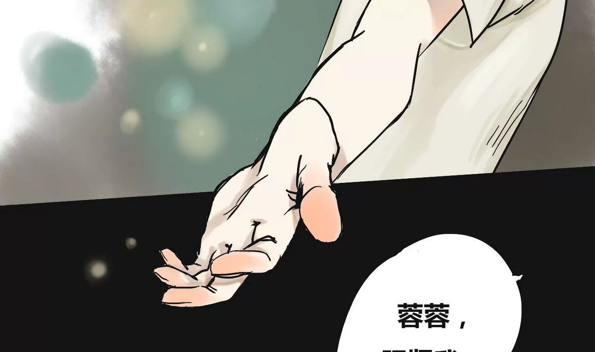 第2话 哥哥 242