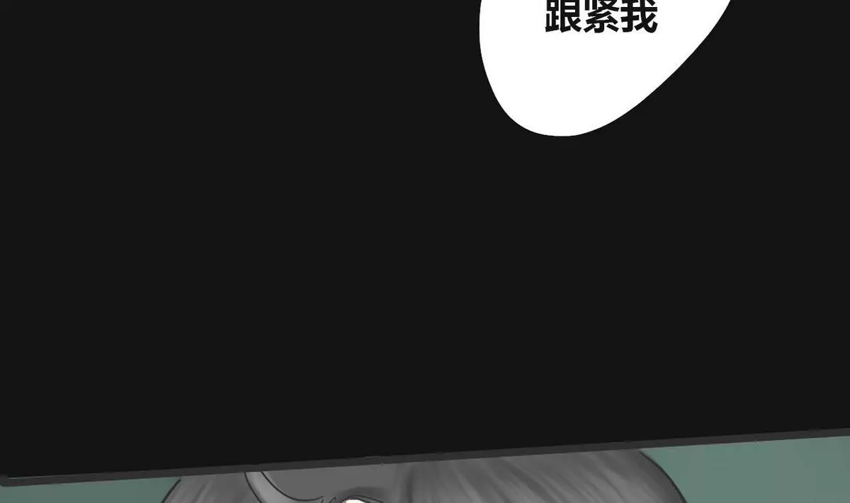 第2话 哥哥 243