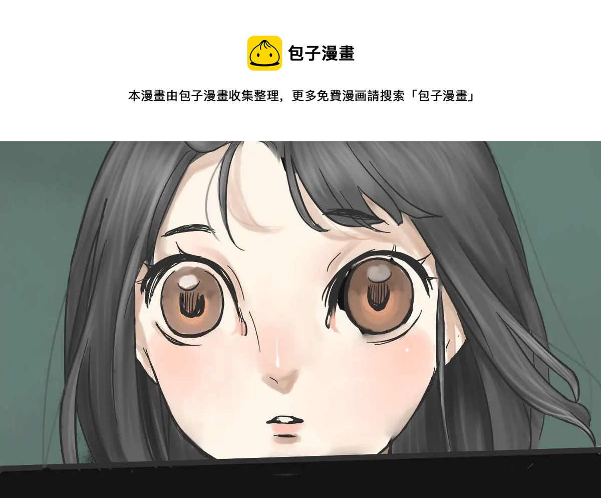 第2话 哥哥 244