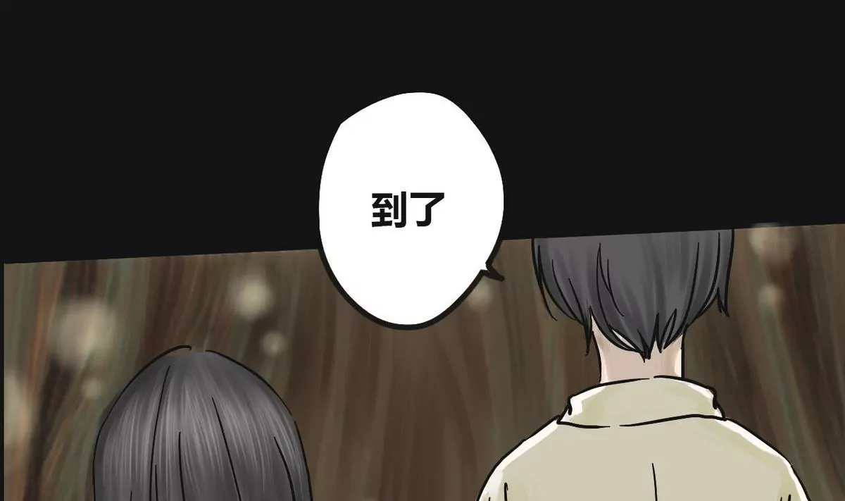 第2话 哥哥 270