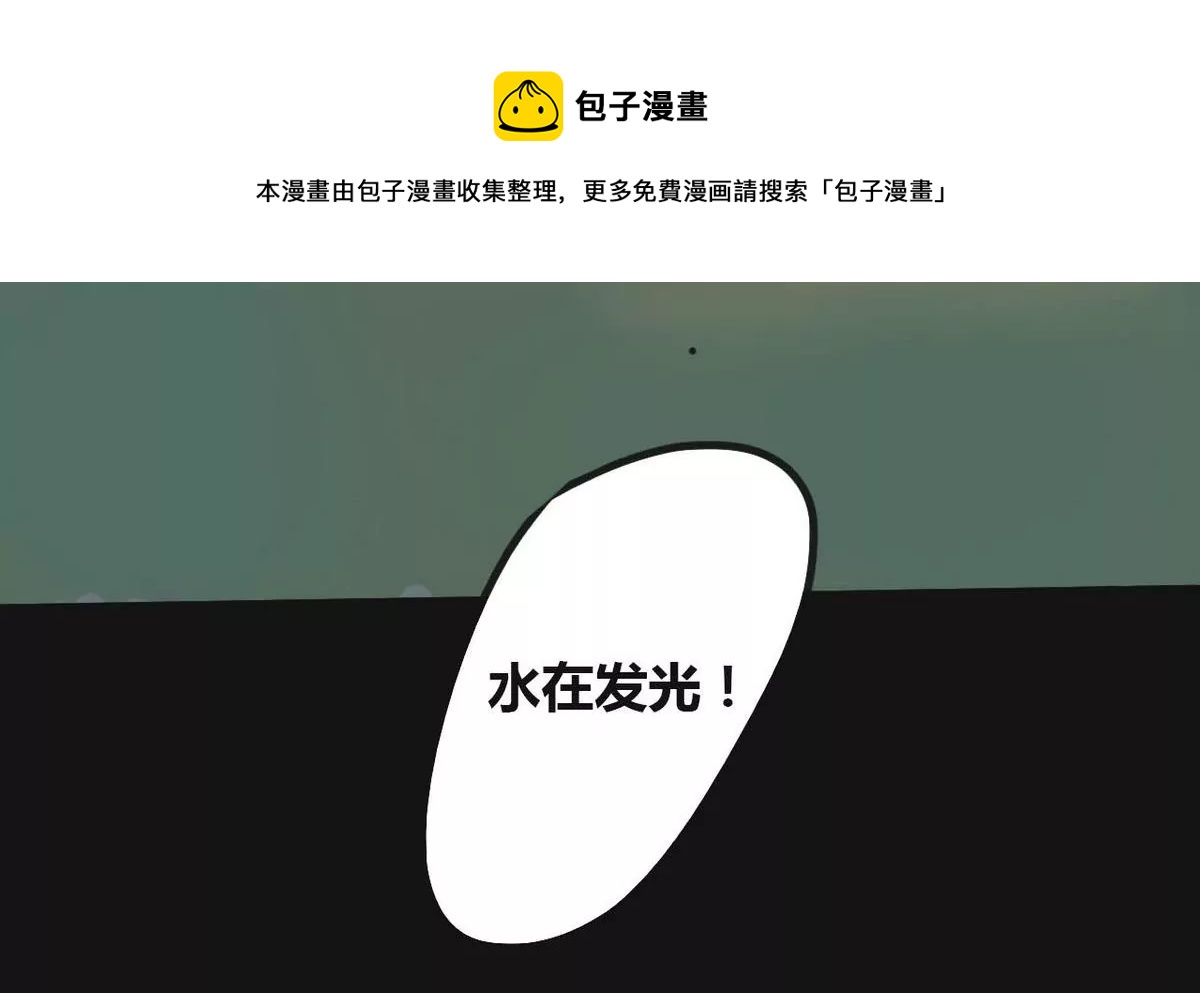 第2话 哥哥 276