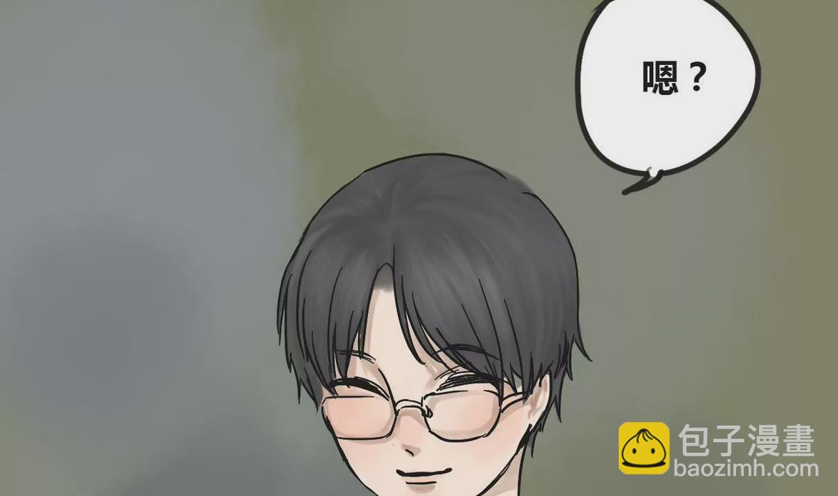 第2话 哥哥 283