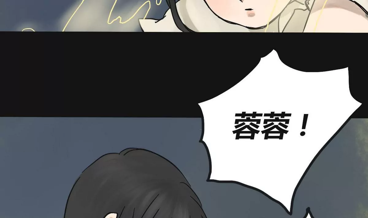 第2话 哥哥 291