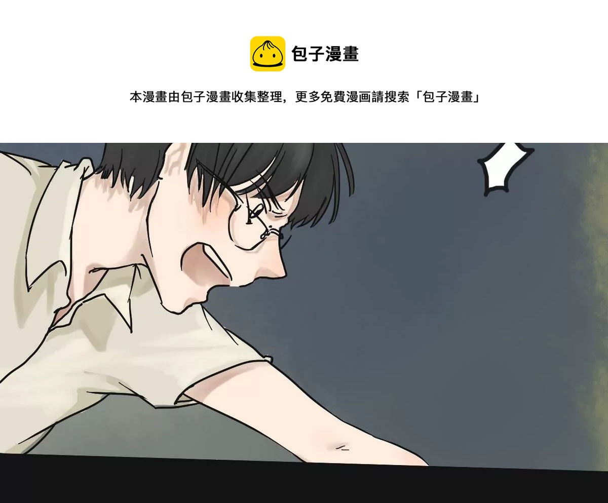 第2话 哥哥 292