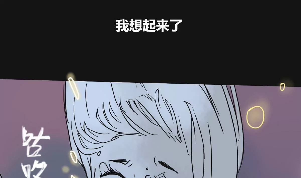 第2话 哥哥 297