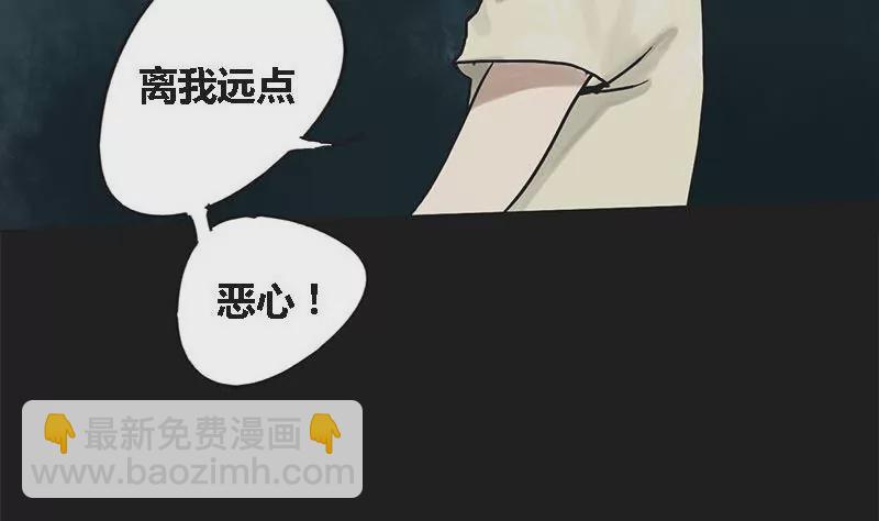 第3话 哥哥 313