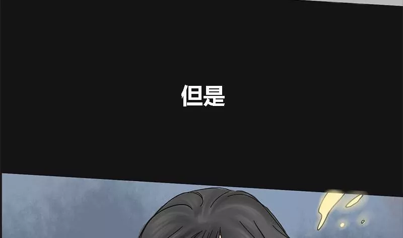 第3话 哥哥 319