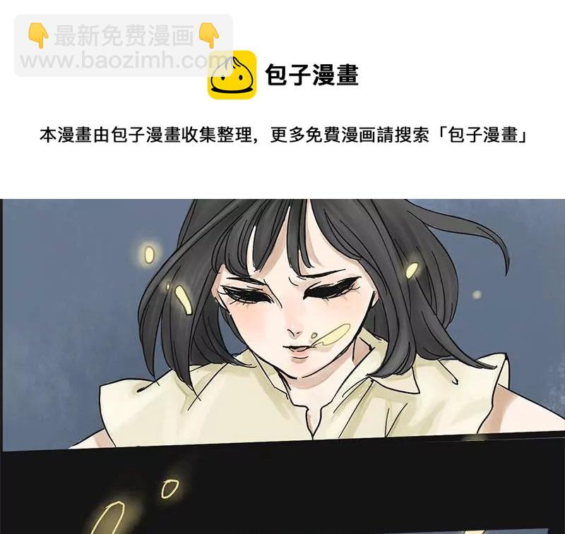第3话 哥哥 320
