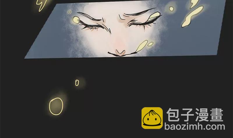 第3话 哥哥 321