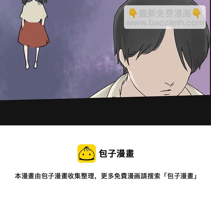 第3话 哥哥 328