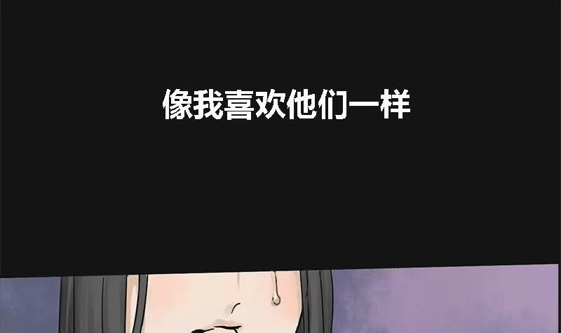 第3话 哥哥 329