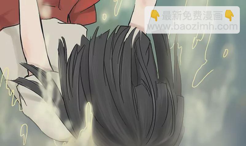 第3话 哥哥 33