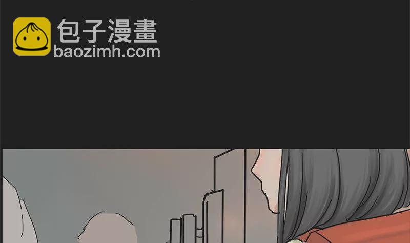 第3话 哥哥 339
