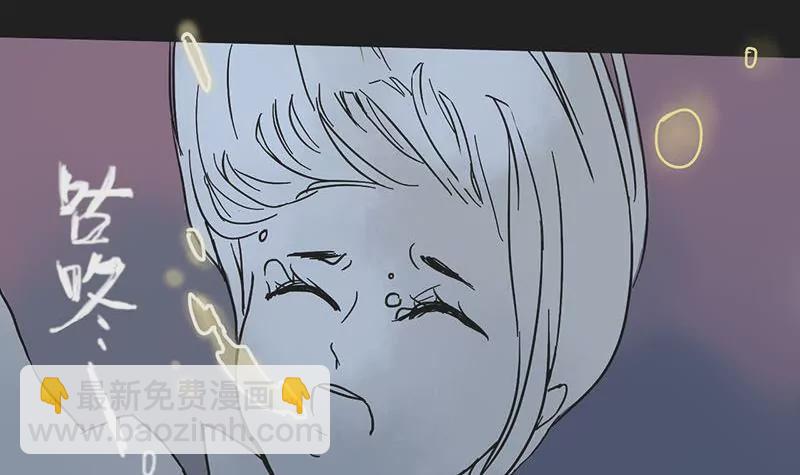 第3话 哥哥 35