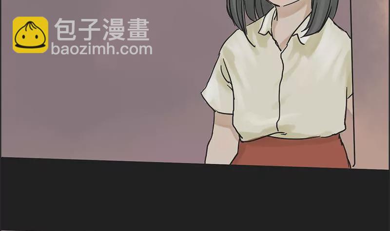 第3话 哥哥 355