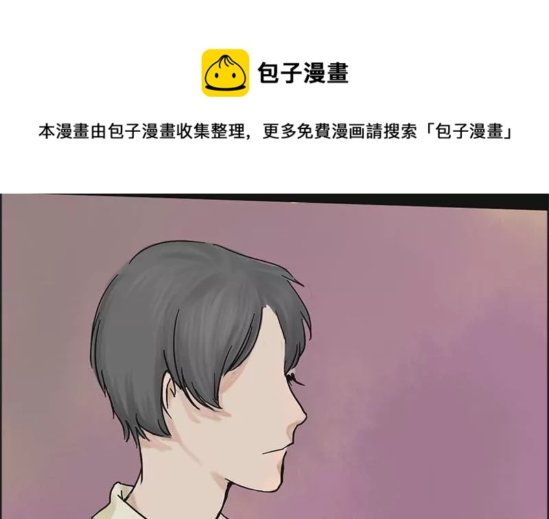 第3话 哥哥 356