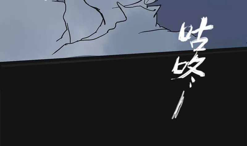 第3话 哥哥 36