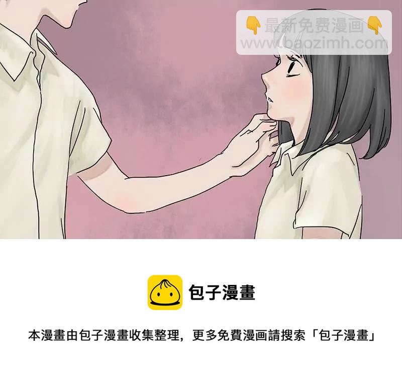 第3话 哥哥 360
