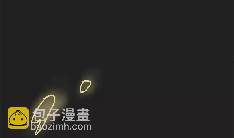 第3话 哥哥 37