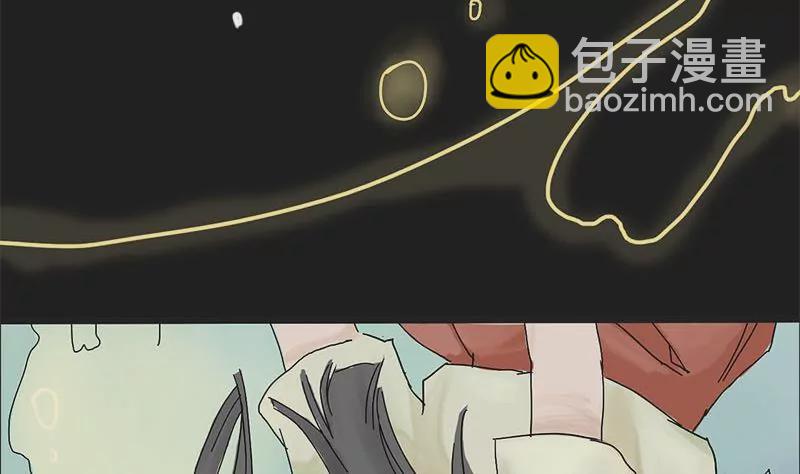 第3话 哥哥 370