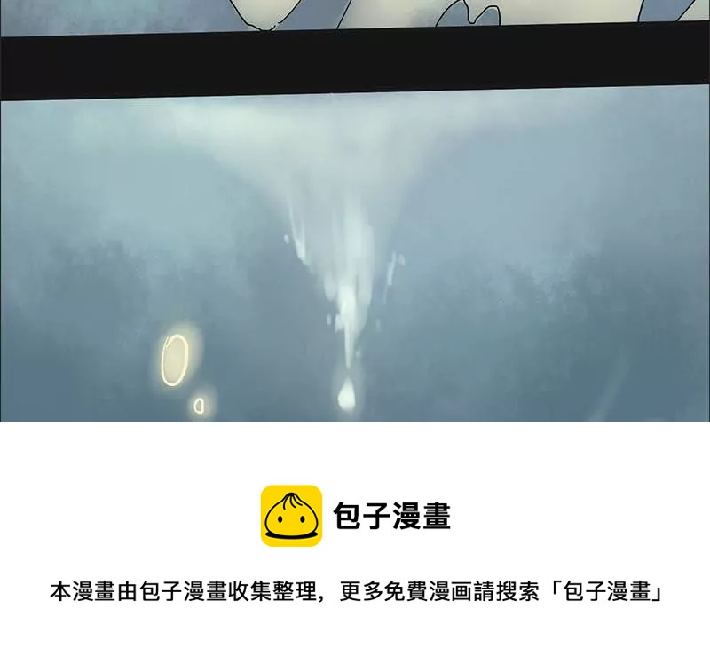 第3话 哥哥 372