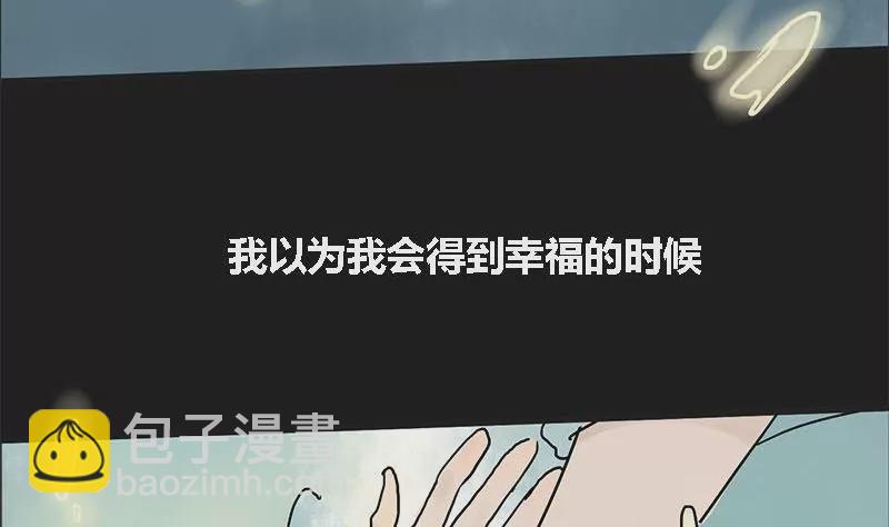 第3话 哥哥 373