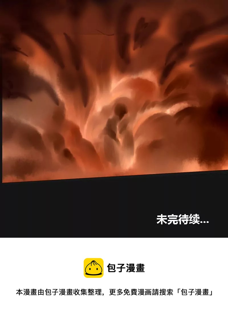 第3话 哥哥 378