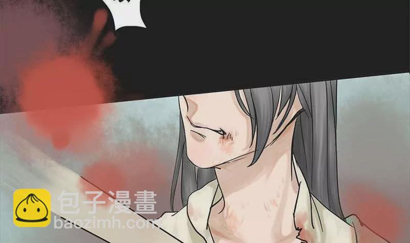 第4话 阿升 114
