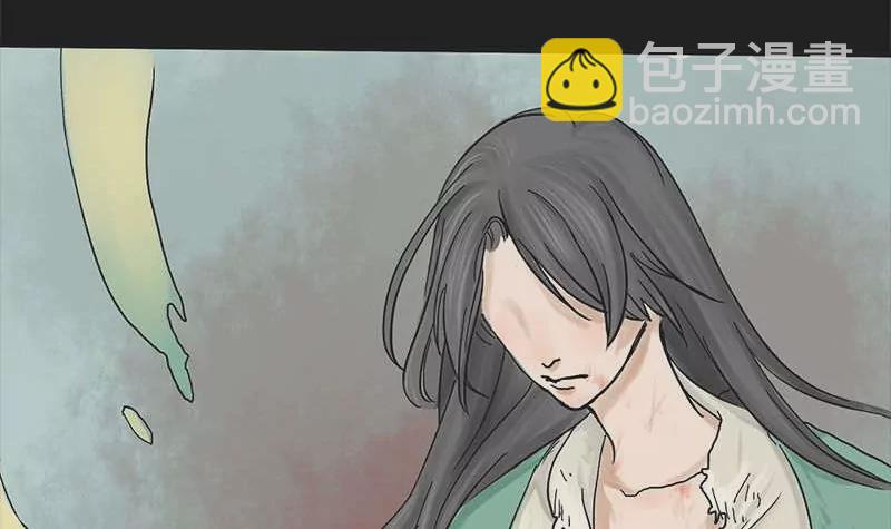 第4话 阿升 117