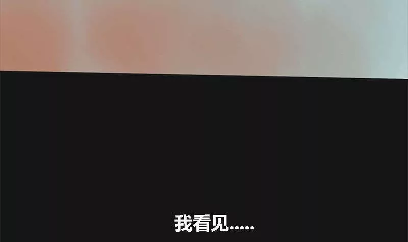 第4话 阿升 121