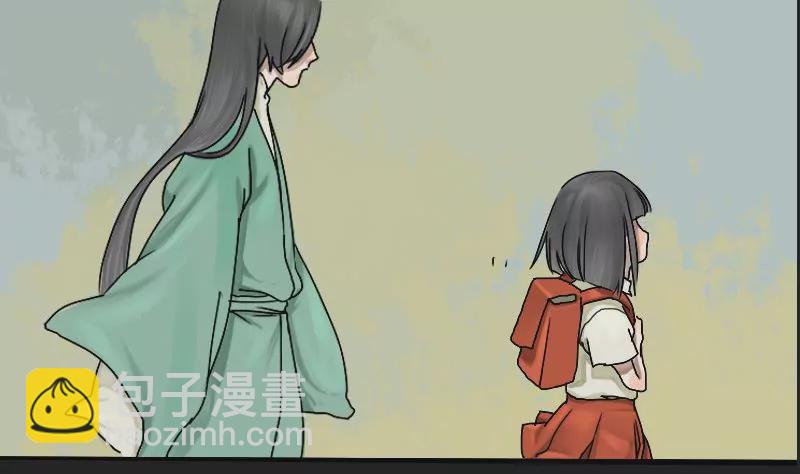 第8话 阿升 插曲13