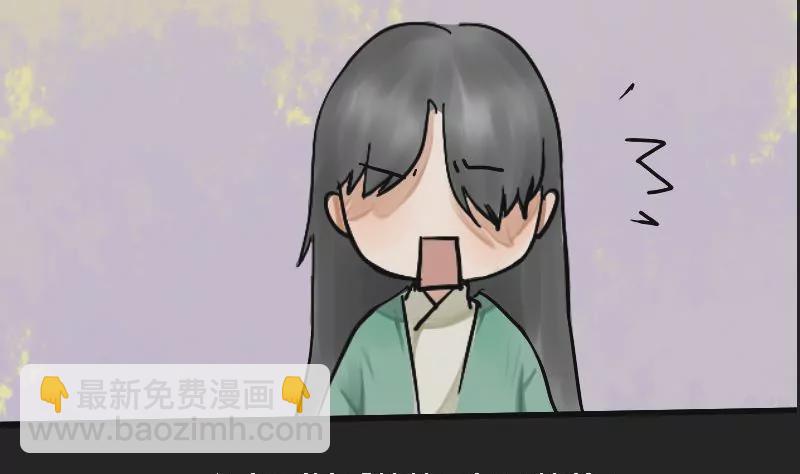 第8话 阿升 插曲18