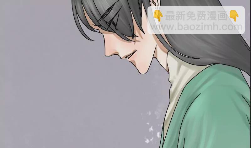 第8话 阿升 插曲21