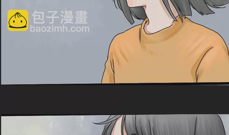 第8话 阿升 插曲50