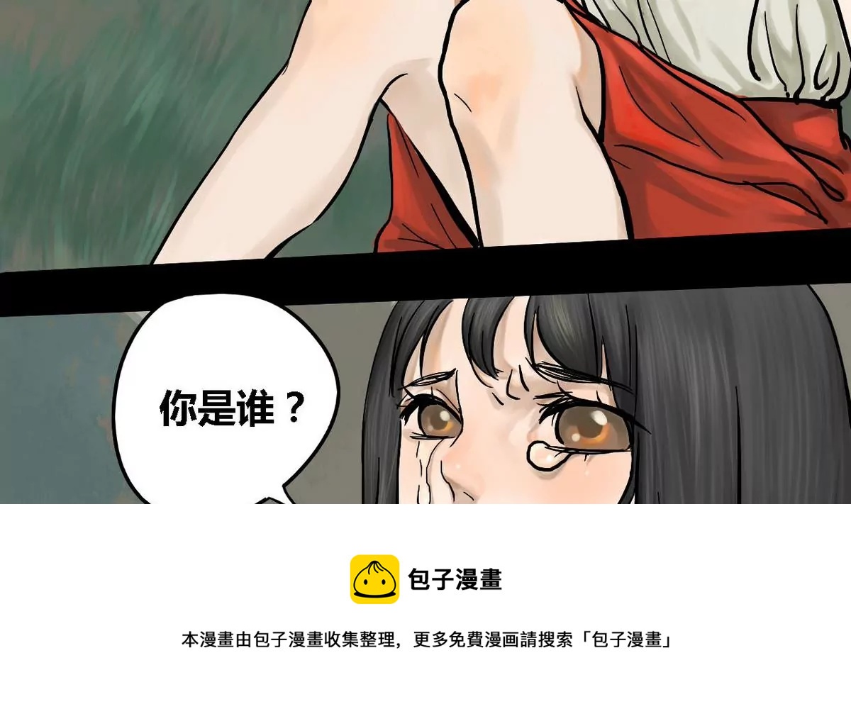 第11话 家人 116