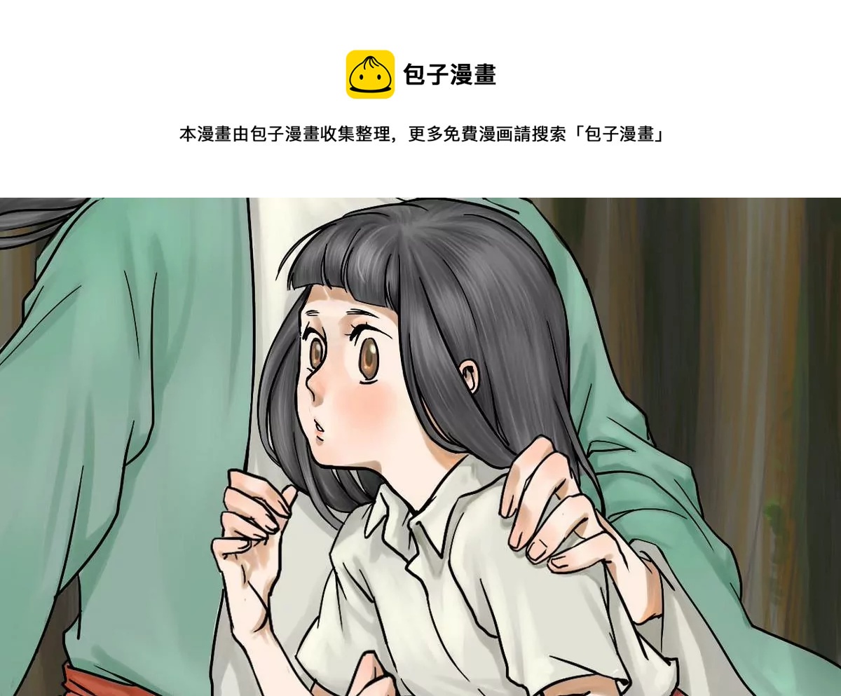 第11话 家人 128