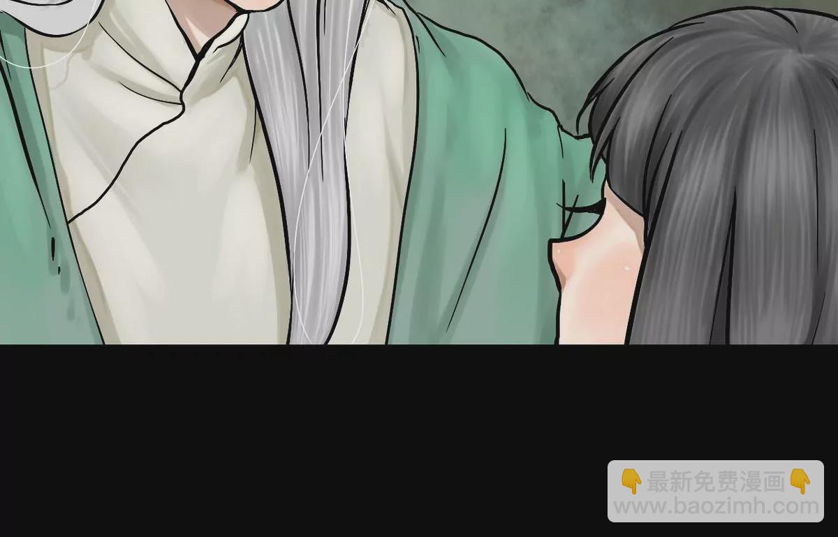 第11话 家人 135