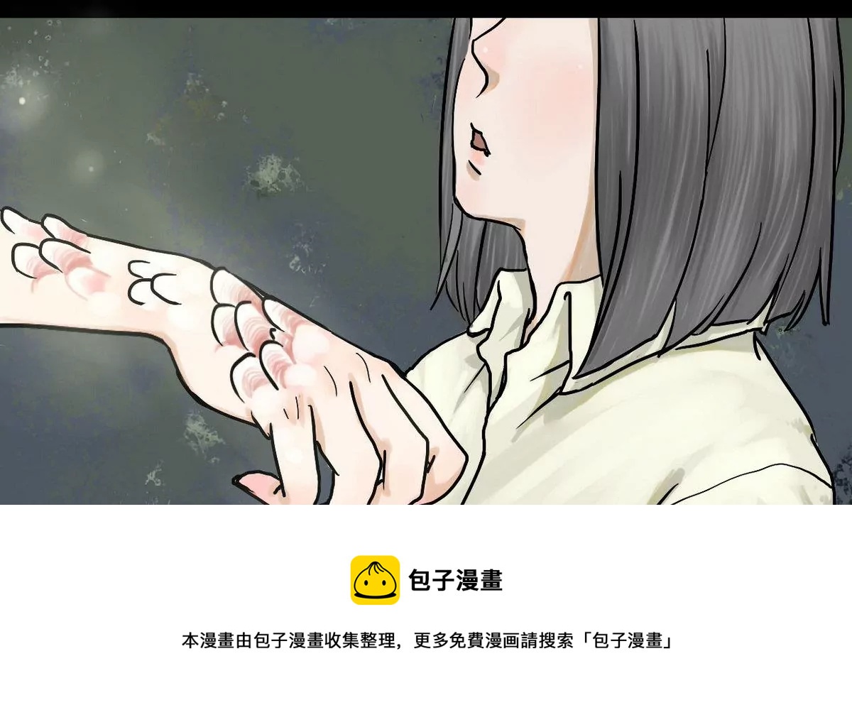 第11话 家人 136