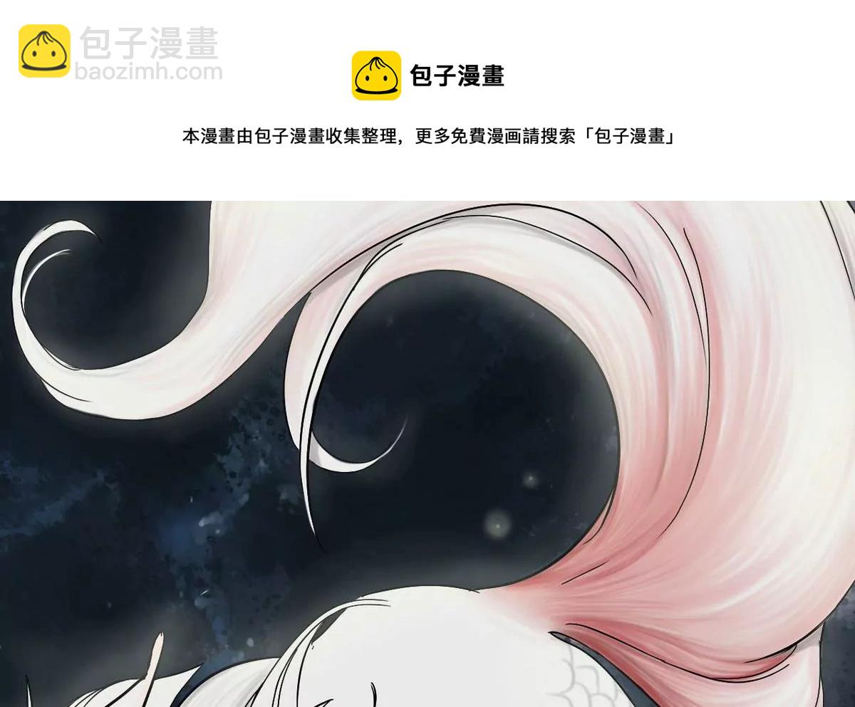 第11话 家人 140
