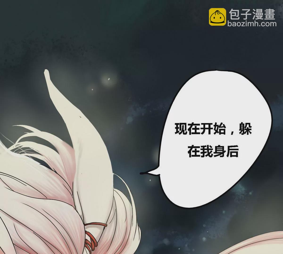 第11话 家人 143