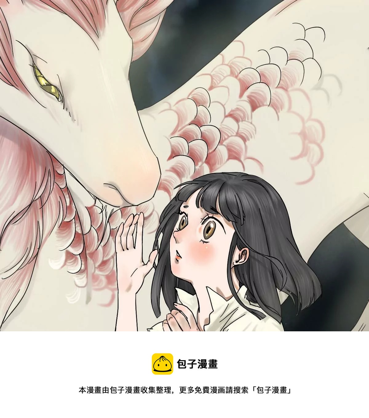 第11话 家人 144