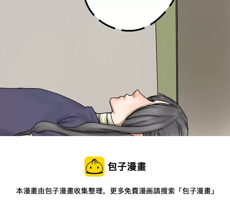 第14话 家人 416