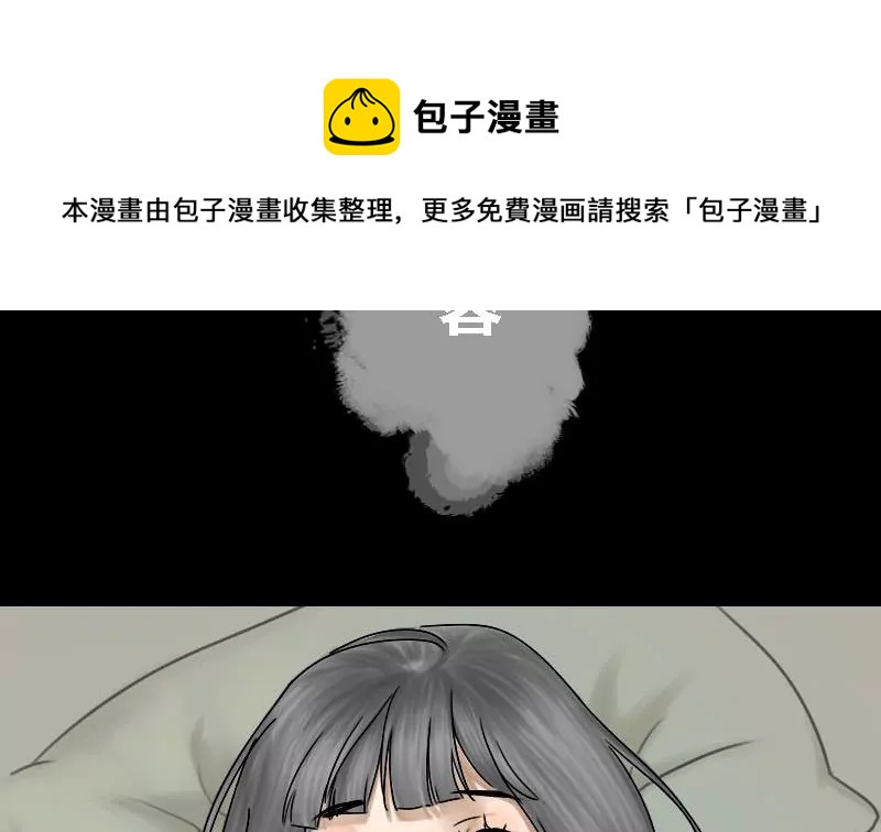 第14话 家人 44