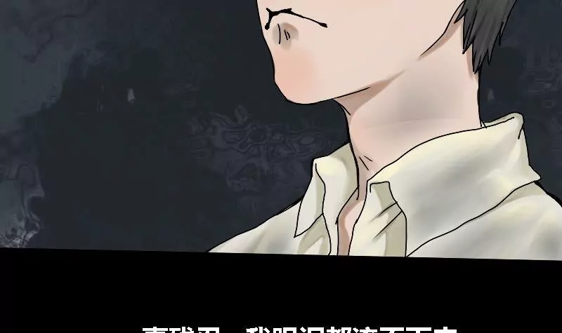 第15话 哥哥 614